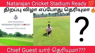 Natarajan🔥Cricket Ground in Chinnappampatti Salem 2023 Tamil  Natarajan Cricket Stadium  Salem [upl. by Virgy498]