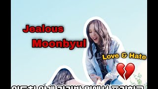 Jealous Moonbyul [upl. by Dorene724]