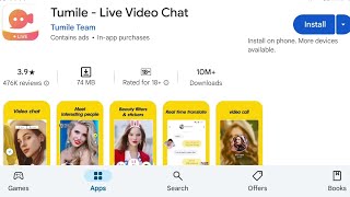 How To Install Tumile Live Video Chat Apps  How To Download Tumile Live Video Chat Apps [upl. by Keel]