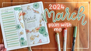 March 2024 Bullet Journal Setup 🐠 Plan With Me [upl. by Esorylime]