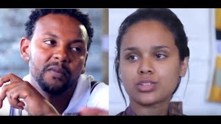 Selam Tesfaye Amanuel Habtamu  Ethiopian Film 2018  LkNegn [upl. by Pears12]