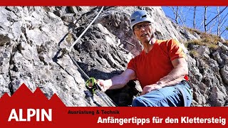 Klettersteiggehen Tipps für Anfänger  ALPIN  Das Bergmagazin [upl. by Hesketh840]