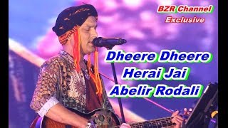 Dheere Dheere Herai Jai Abelire Rodali Zubeen Garg Live [upl. by Allesor895]