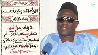 lou yèmé thi khassida diawartou ak Serigne Abdou SAMATH Mbacke [upl. by Deehan]