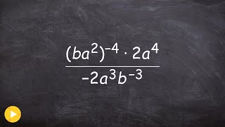 Simplify a rational expression using rules of exponents [upl. by Retsevel788]