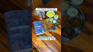 Kashmiri Food in PCMC Pune  Wakad Pimpri Chinchwad [upl. by Guthrey]