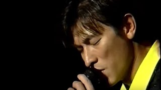 劉德華96世界巡迴演唱會日本站丨アンディ・ラウ丨ANDY LAU IN CONCERT 96 LIVE IN JAPAN [upl. by Anabahs]