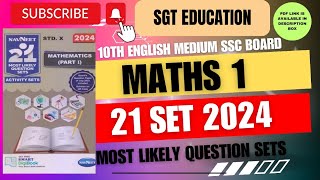 10TH MATHS 1 21 SET 2024 WITH FULL PDFMOST LIKELY QUESTION SETSSSC BOARD 2024 [upl. by Millard]