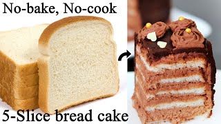 No Maida No Atta  Simple bread cake recipe  Nobake nocook [upl. by Eidahs]