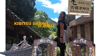 KIBITSU SHRINE  OKAYAMA [upl. by Yeldah]