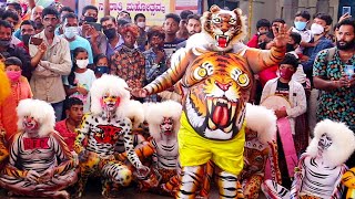 Tigerdance Yemmekere Friends Circle Bolara Mangalore  YFC [upl. by Rysler402]