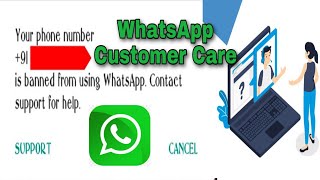 How to Contact WhatsApp Customer Service  contact center whatsapp  contact whatsapp support [upl. by Deva]