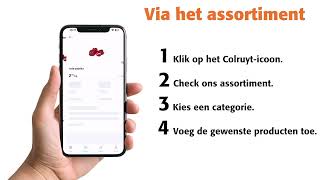 Colruyt in de Xtraapp maak je boodschappenlijstje [upl. by Evonne]