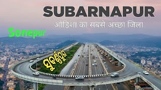 SUBARNAPUR DISTRICT  SONEPUR CITY  SUBARNAPUR ODISHA  SUBARNAPUR  SUBARNAPUR TOURISM [upl. by Hamlet]