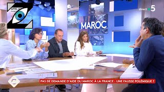 Zap Télé Rachida Dati et Patrick Cohen sécharpent dans C à vous  120923 [upl. by Cira]