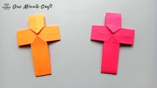 How to make a Cross  1 Minute Craft [upl. by Anailli]