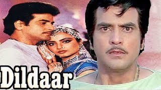 Dildaar Hindi Full Movie  Jeetendra  Rekha  Nazneen  Laxmikant Pyarelal  Suresh Productions [upl. by Rakabuba]