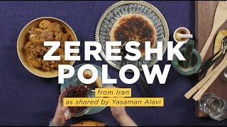 Zereshk Polow A CrunchyBottomed Rice Dish From Iran  NPR Hot Pot [upl. by Nneb]