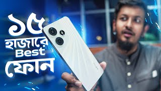 Infinix Hot 30  গরমে চরম চয়েজ 👍 [upl. by Legyn]