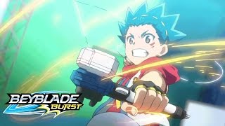 Beyblade Burst  Official Series Trailer [upl. by Neema]