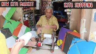 Cheapest Kites Market For 15 August  kite shopping 2024  kite shop video [upl. by Aissatsana]