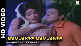 Man Jayiye Man Jayiye  Himmat  Mohammed Rafi amp Asha Bhosle  Jeetendra amp Mumtaz [upl. by Omarr]