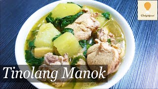 Tinolang Manok  Chicken Tinola  Cooking guide [upl. by Ellehcil]