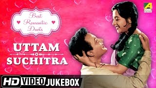 Surjyo Dobar Pala Ase Jadi  Indrani  Romantic  Bengali Movie Video Song  Uttam  Suchitra [upl. by Unhsiv]