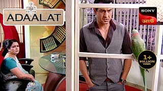 Adaalat  আদালত  Ep 52  15 Nov 2023  Full Episode [upl. by Lonier]