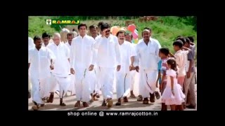 Ramraj Cotton Traditional Dhoti Kerala  Malayalam [upl. by Mathur]