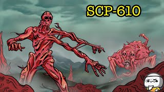 SCP610 The Flesh that Hates SCP Animation ft scpanimated [upl. by Lucienne]