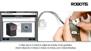 How to calibrate the DYNAMIXEL XH430 amp XM430 [upl. by Chilt]