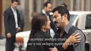 Karadayi BILIYORSUNSezen Aksuwith lyrics bolum 76 [upl. by Belvia]