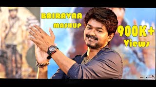 varalam varalam vaa bairavaa song Troll Vadivelu version [upl. by Adneral]