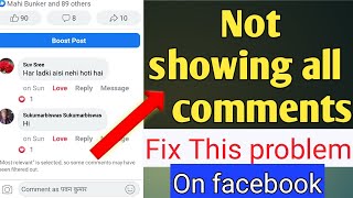 Facebook post all comment not showing fix this problem Easily [upl. by Repsag]