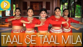 Taal Se Taal  Taal  Dance Cover  Aishwarya Rai amp Anil Kapoor  Dancetroversial [upl. by Jory]