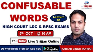 Confusable Words Lecture1 High Court LDC SSC Junior Accountant All competitive Exams [upl. by Fifi209]