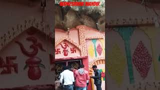 Budheshwar mandir hindisong song [upl. by Roarke]