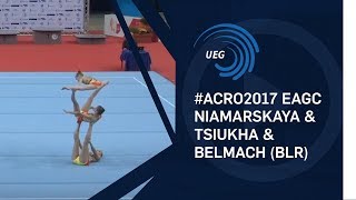 Womens group Belarus  2017 European Silver Medallists 12  18 final [upl. by Dehsar398]