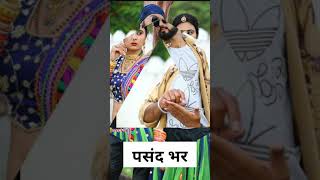 दिल ना लागे थारे बीना स्टेटस ।। Dil koni lage janu thare bina status ।। AJ song Status [upl. by Atteynad]