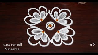 2 Easy amp simple 3 dots rangoli designs🌺Beautiful daily kolam🌼Small muggulu [upl. by Nyrem]