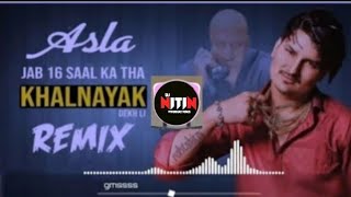 Kafila Re Hoga Tera Sher Warga Remix Dj Nitin Production  Jab 16 Saal Ka Tha Khalnayak dekhle Mix [upl. by Noraed]