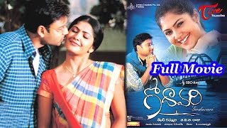 Godavari Full Telugu Movie  Sumanth  Kamalinee Mukherjee  Sekhar Kammula  TeluguOne [upl. by Yoshio]