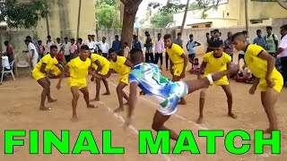 kabaddi match junior tirupattur zonal final match சார்லஸ் பள்ளி ஏலகிரி மலை VS பொன்னேரி அரசு பள்ளி [upl. by Joanna]