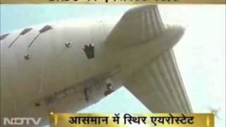 Aerostatmounted Radar system developed by Indias DRDO NDTV Report [upl. by Tymes]