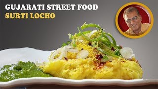 Original Surti lochoGujarati Farsan LochoLocho recipe [upl. by Navetse568]