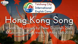 Hong Kong Song [upl. by Namijneb]