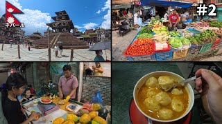 【ネパール旅】カトマンズ観光と食べ歩き🇳🇵 [upl. by Nisotawulo58]