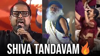 Shankar Mahadevan Sing A Shiva Tandava Stotram Song  Isha Foundation Sadhguru  MahaShivaratri2025 [upl. by Lyndsie]