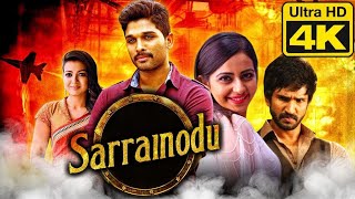 Sarrinodu Full Movie In Hindi Dubbed  Allu Arjun  Catherine Tresa  Rakul Preet  Fact amp Review HD [upl. by Yeclek]